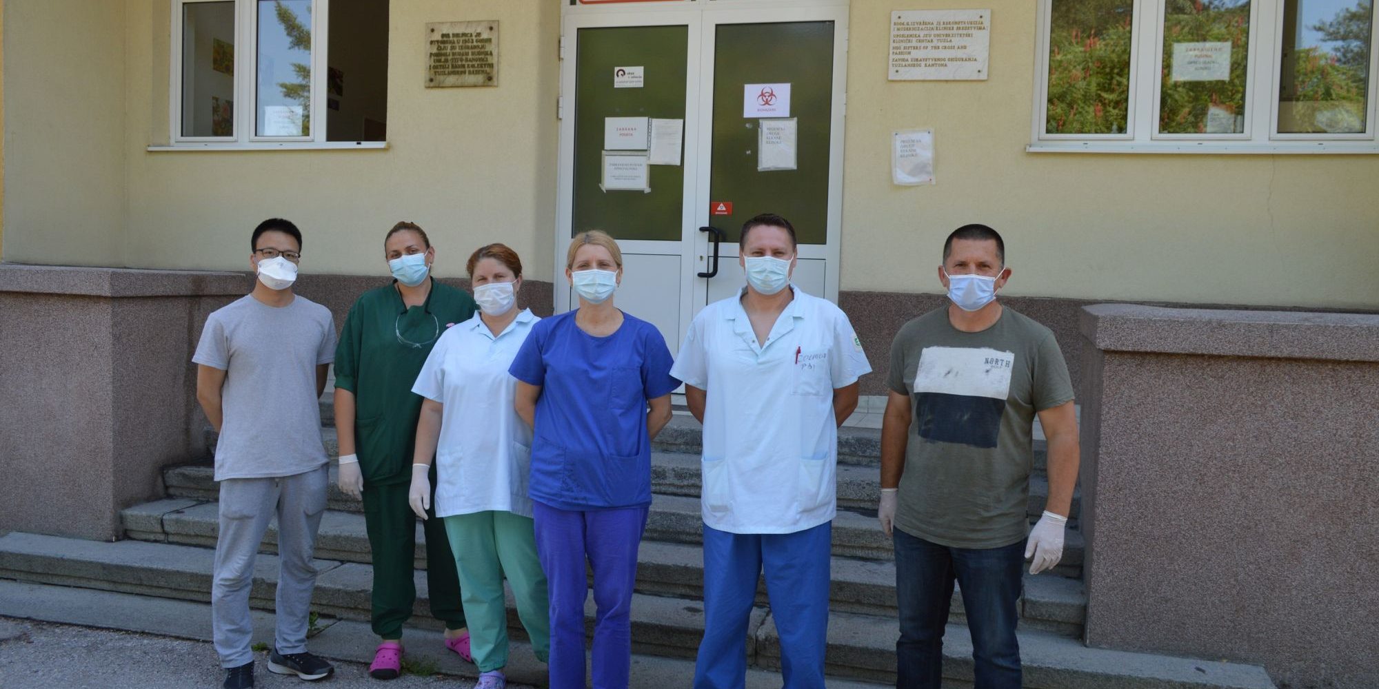 Donacija Crkve1072020