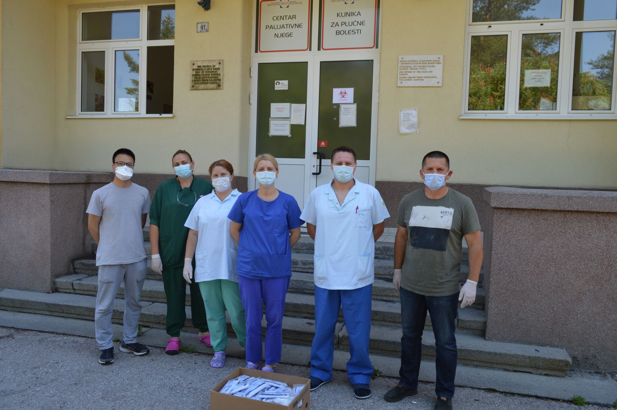 Donacija Crkve1072020