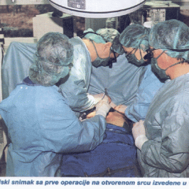25th Anniversary of Cardiovascular Surgery at Clinical Center Tuzla