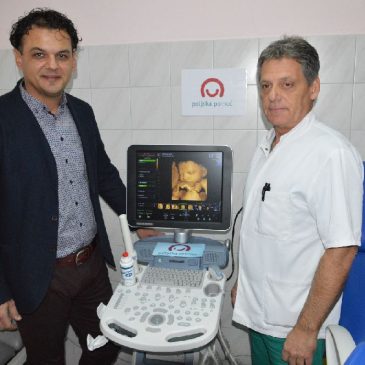 Purchase of a new ultrasound machine