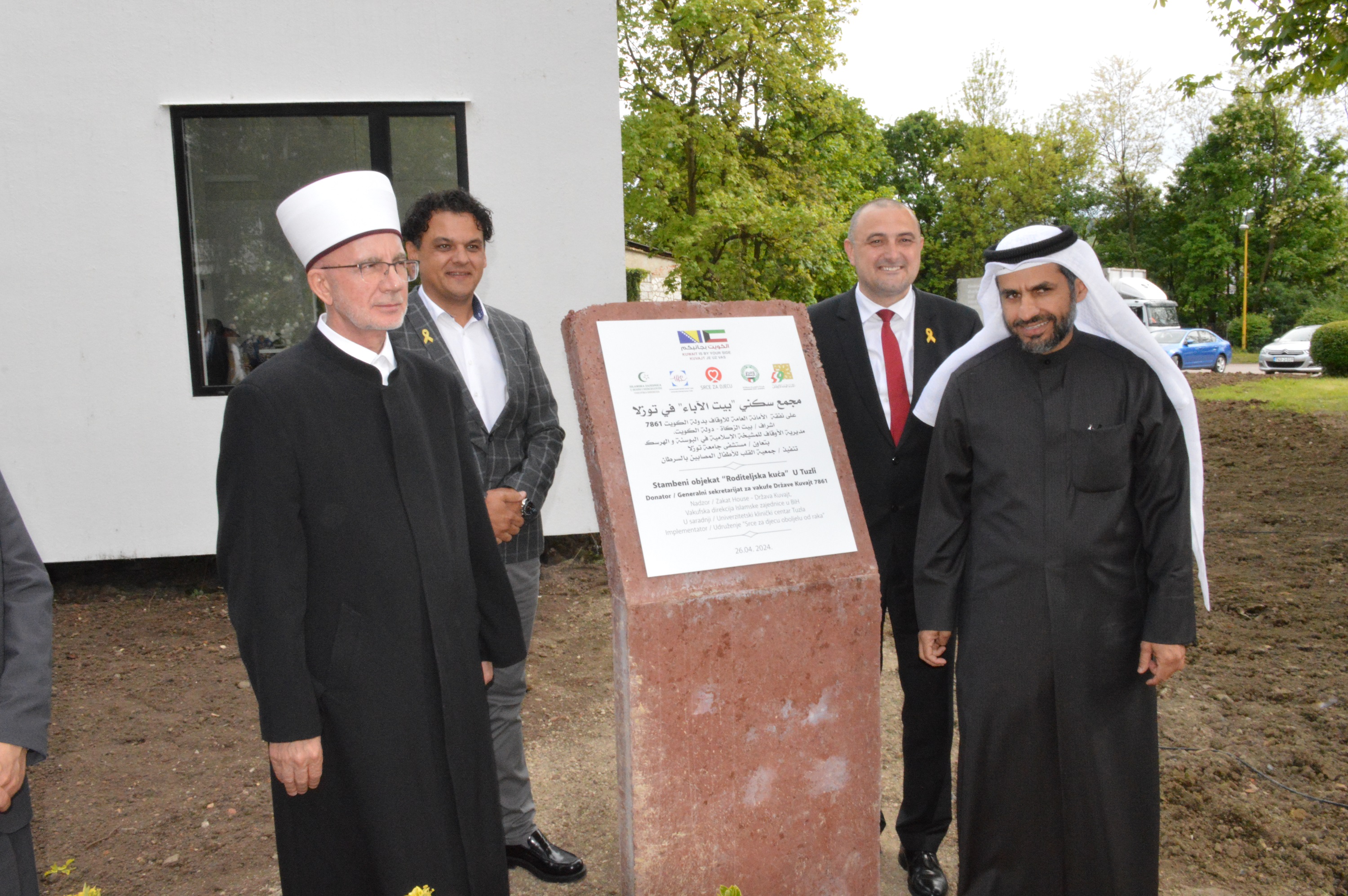 Otvorenje Rodteljske kuce 2024 (1)