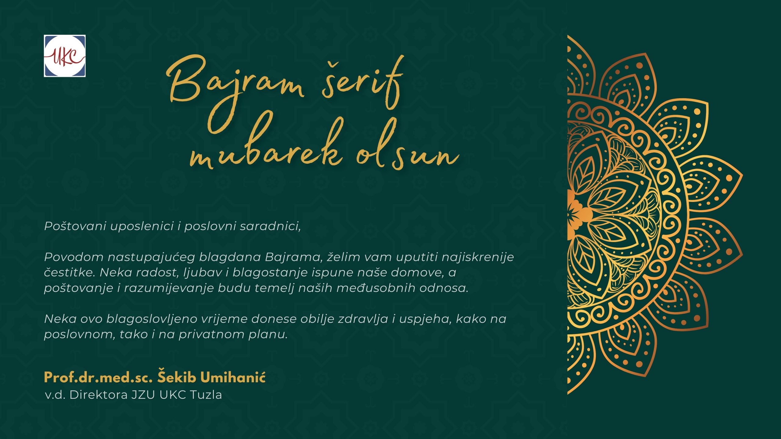 Copy of Green and Gold Elegant Eid Mubarak Instagram Post (Website) – 1