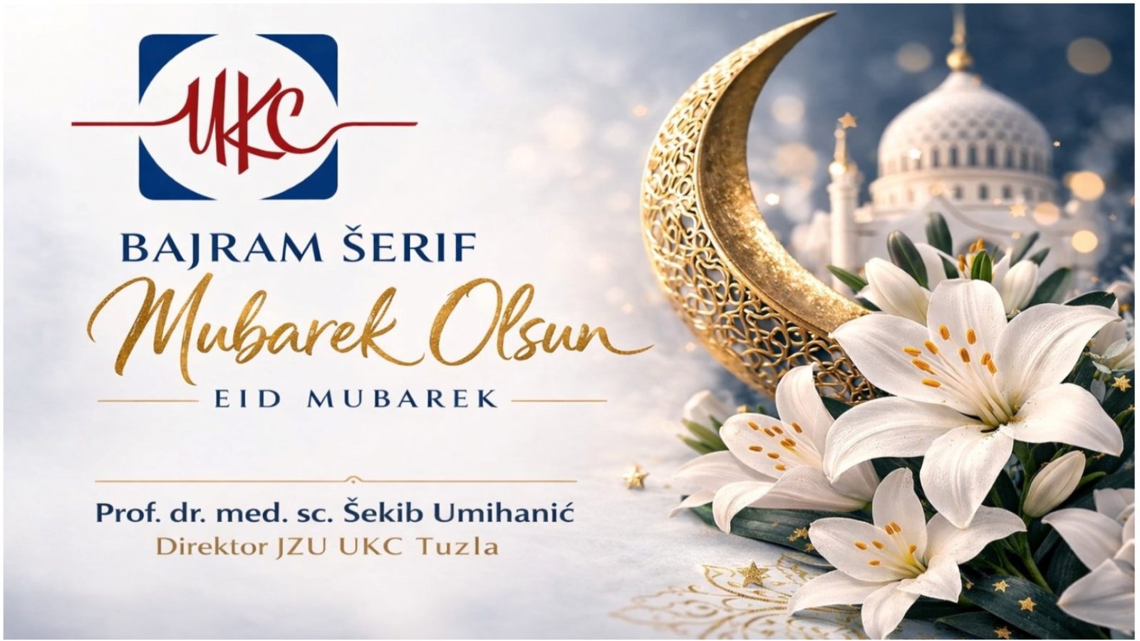 BAJRAMSKA CESTITKA 2026