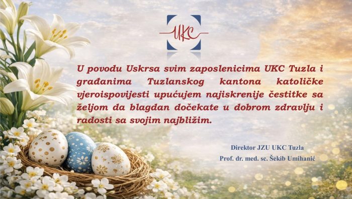 Cestitke 2026 USKRS 2